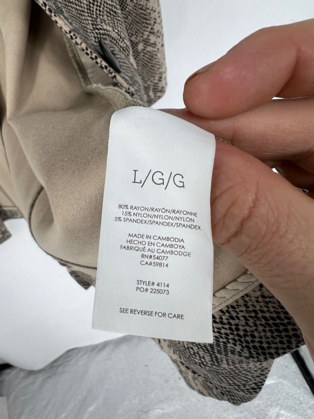 CAbi 4114 King Cobra Jacket Coat - Picture 7 of 10